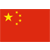 China League One 2026/2027