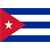 Cuba Primera Division 2026/2027