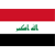 Iraq Iraqi League 2026/2027