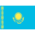Kazakhstan Premier League 2026/2027